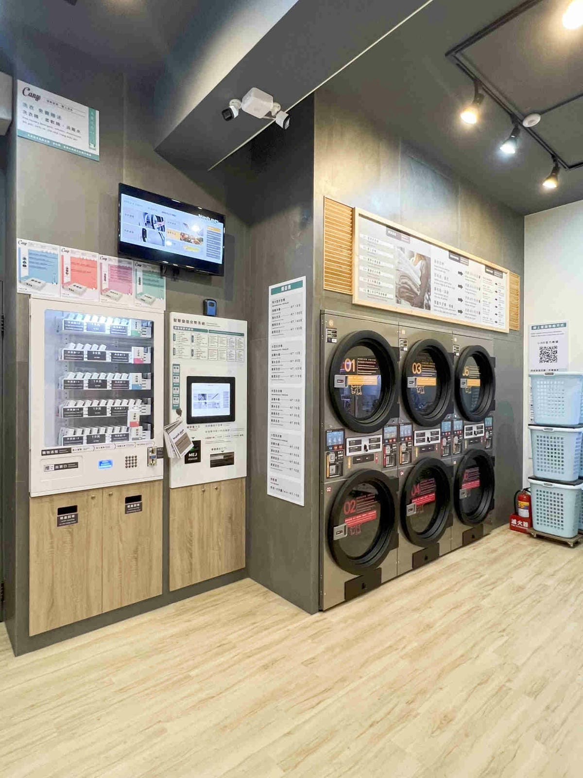 美衣潔-喵星人洗衣 (16).jpg 美衣潔-喵星人洗衣 (16).jpg