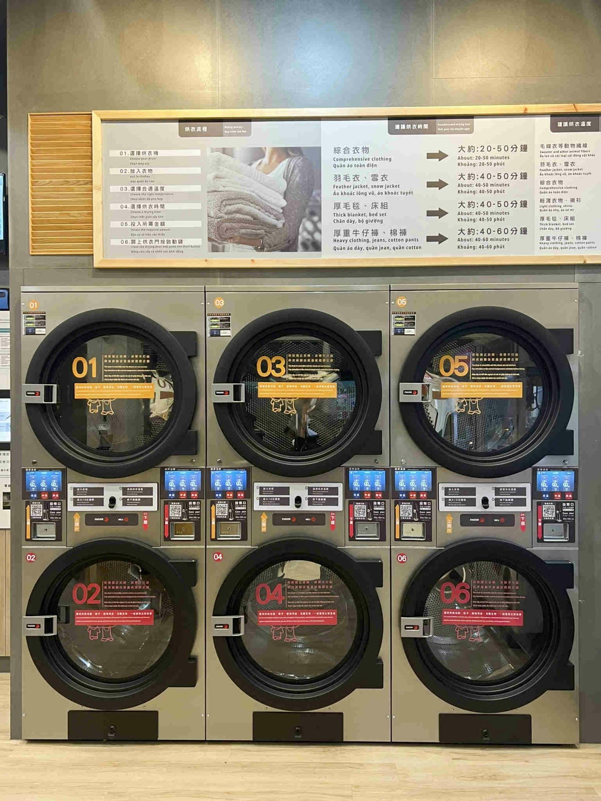 美衣潔-喵星人洗衣 (15).jpg 美衣潔-喵星人洗衣 (15).jpg