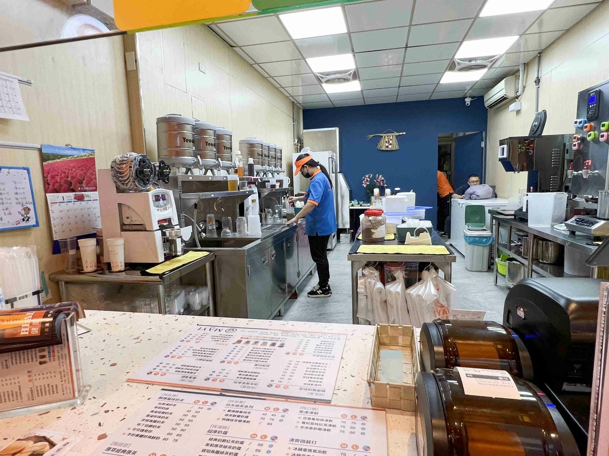 MAYI滿溢中山東店 (54).jpg MAYI滿溢中山東店 (54).jpg