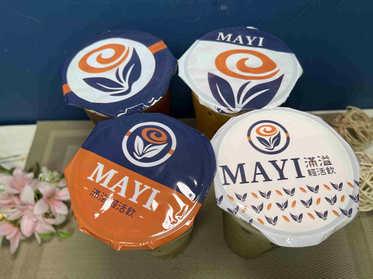 MAYI滿溢中山東店 (66).jpg MAYI滿溢中山東店 (66).jpg