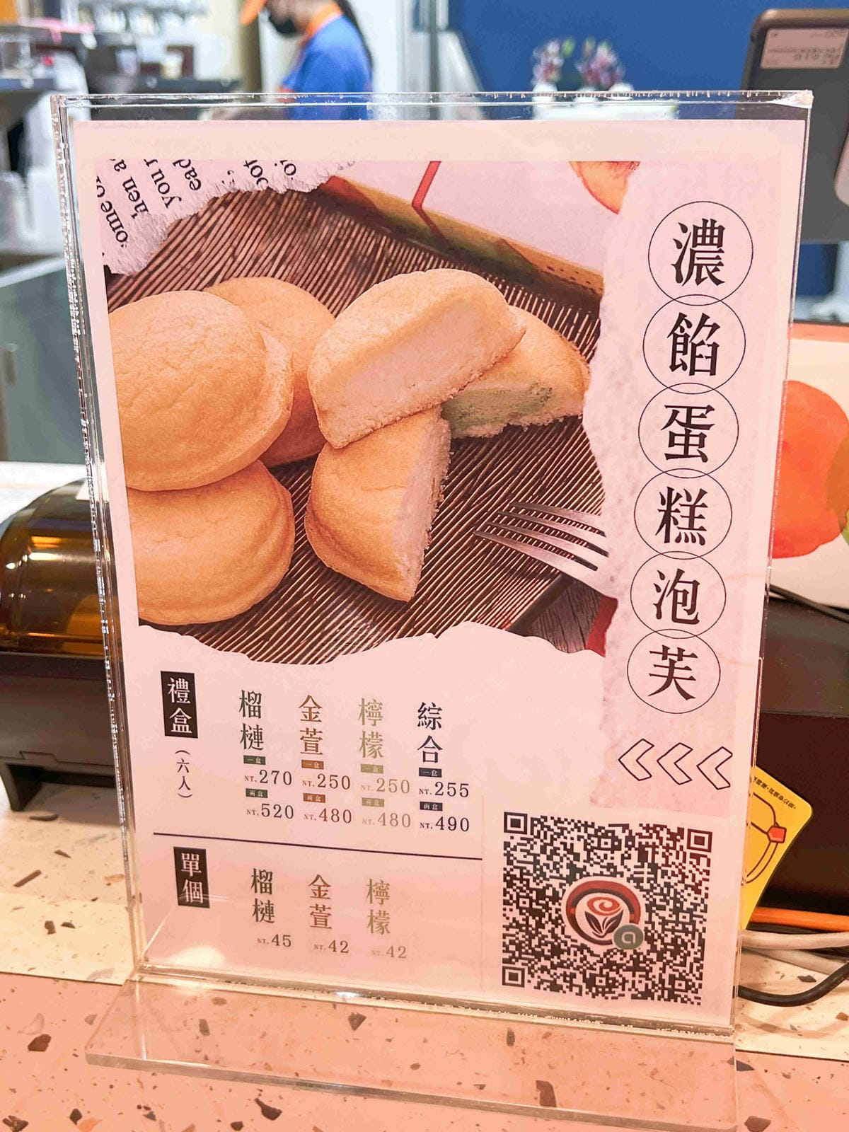 MAYI滿溢中山東店 (51).jpg MAYI滿溢中山東店 (51).jpg