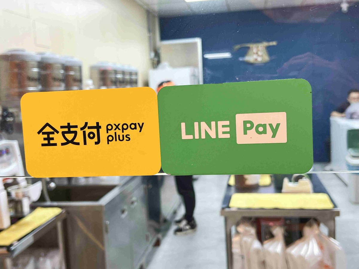 MAYI滿溢中山東店 (50).jpg MAYI滿溢中山東店 (50).jpg