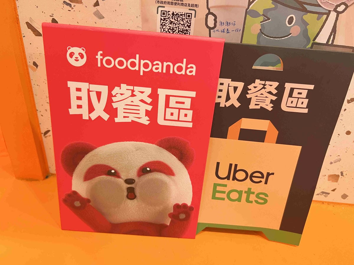 MAYI滿溢中山東店 (22).jpg MAYI滿溢中山東店 (22).jpg