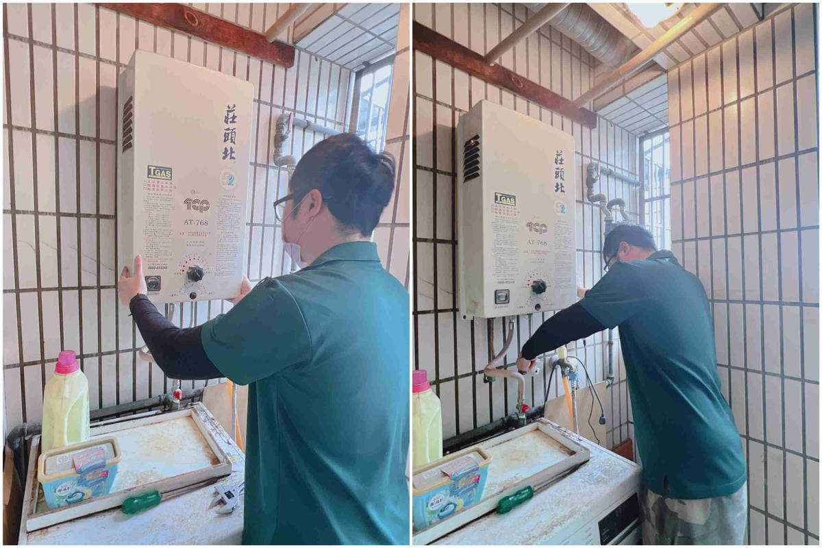 史密斯熱水器 (20).jpg 史密斯熱水器 (20).jpg