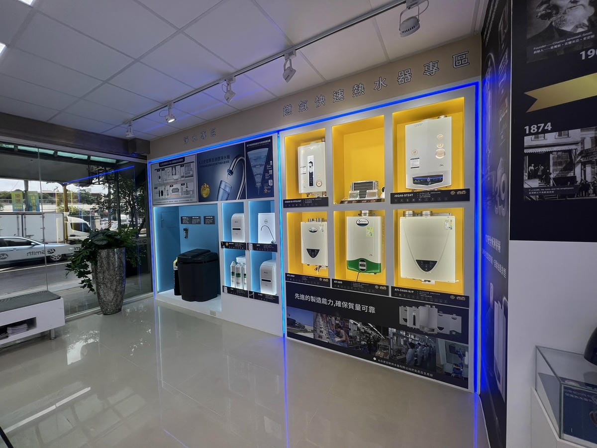 史密斯熱水器 (3).jpg 史密斯熱水器 (3).jpg