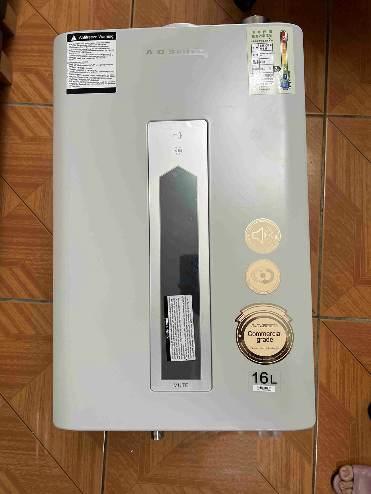 史密斯熱水器 (6).jpg 史密斯熱水器 (6).jpg