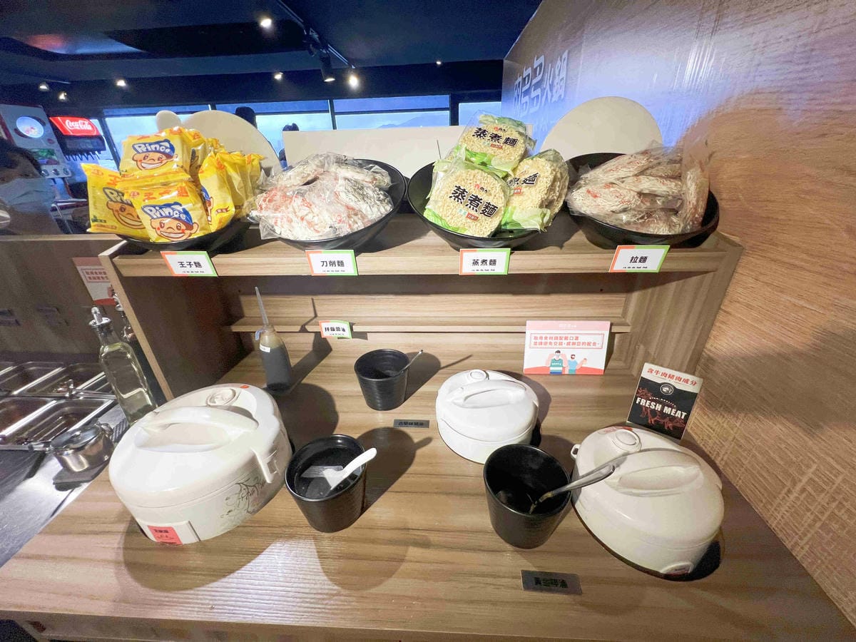 肉多多火鍋淡水中正店 (14).jpg 肉多多火鍋淡水中正店 (14).jpg