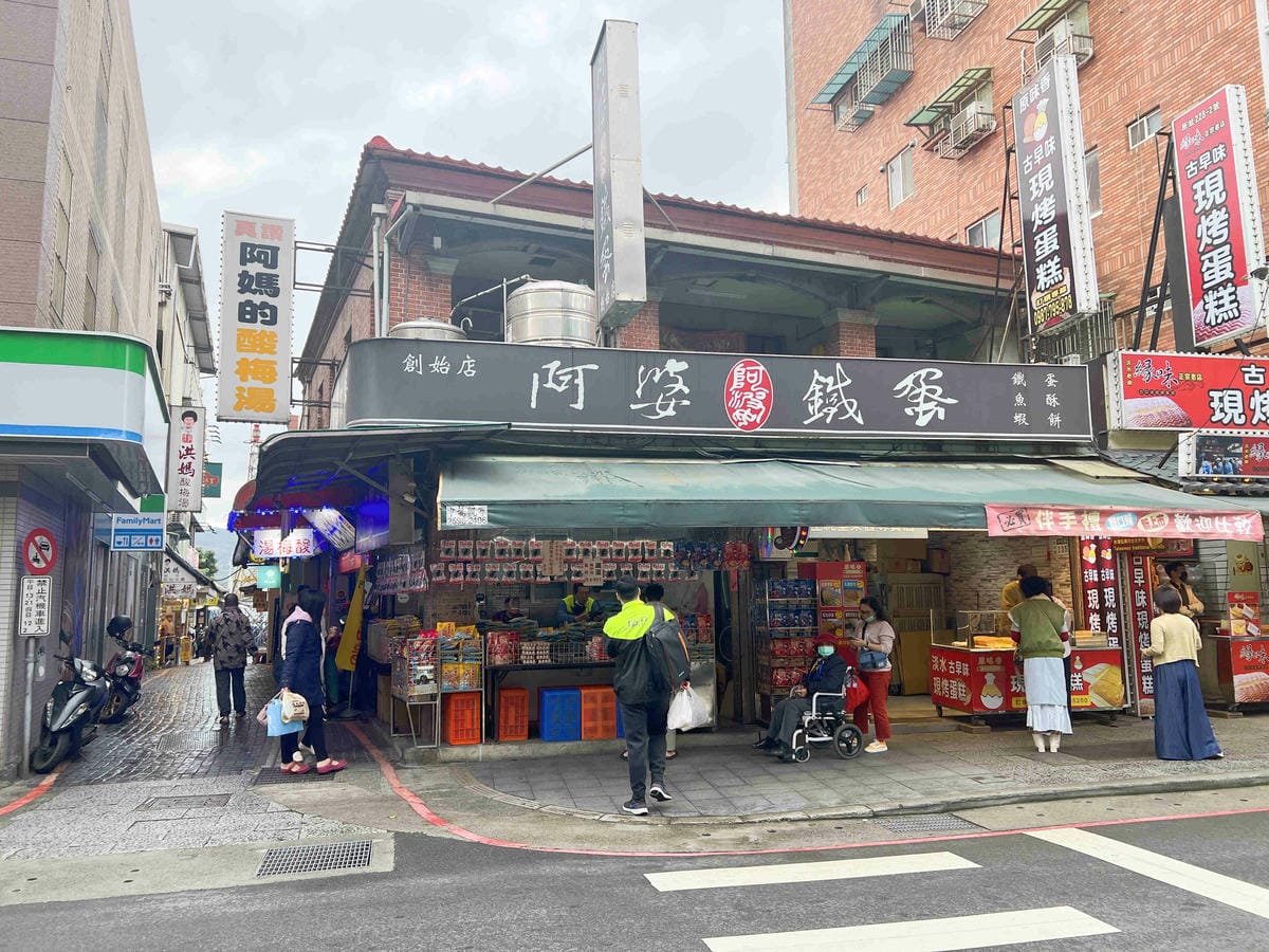 肉多多火鍋淡水中正店 (66).jpg 肉多多火鍋淡水中正店 (66).jpg