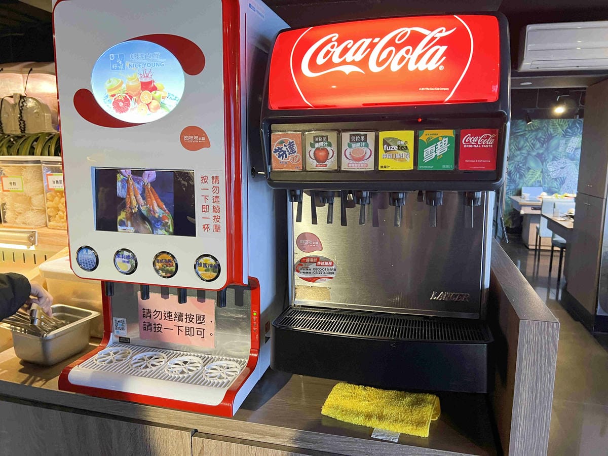 肉多多火鍋淡水中正店 (24).jpg 肉多多火鍋淡水中正店 (24).jpg