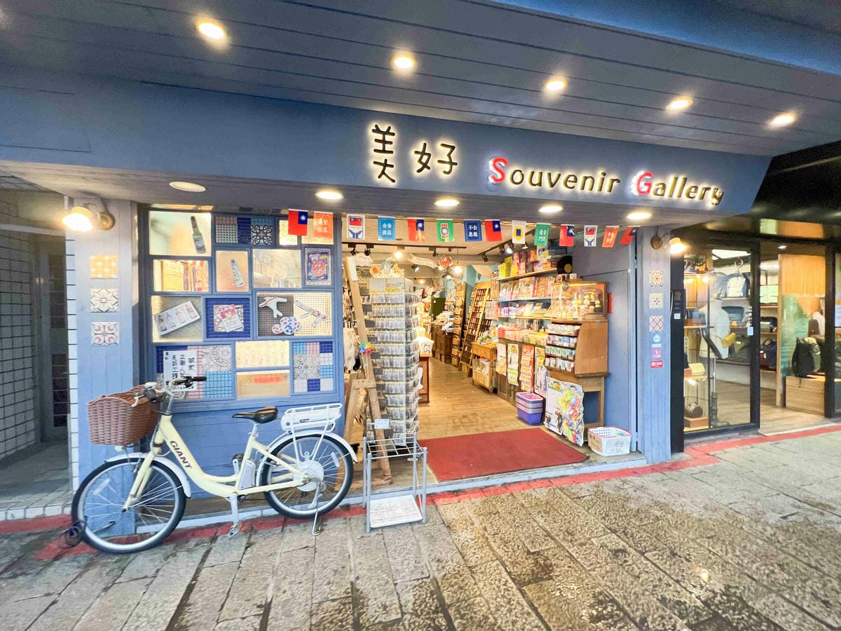 肉多多火鍋淡水中正店 (111).jpg 肉多多火鍋淡水中正店 (111).jpg