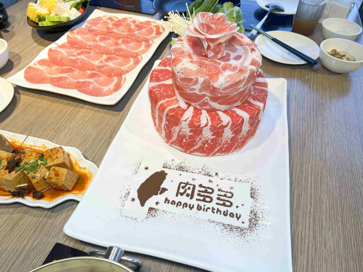 肉多多火鍋淡水中正店 (46).jpg 肉多多火鍋淡水中正店 (46).jpg