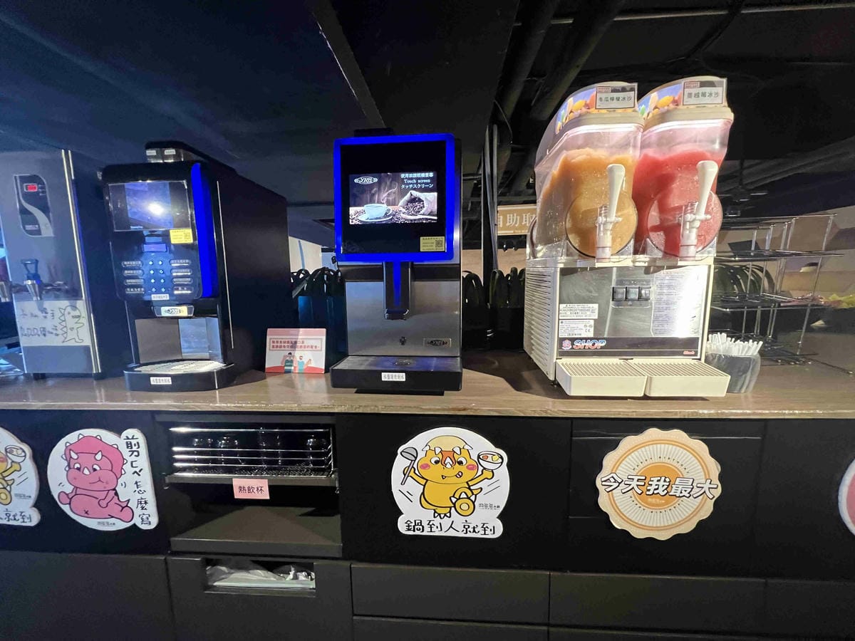 肉多多火鍋淡水中正店 (19).jpg 肉多多火鍋淡水中正店 (19).jpg