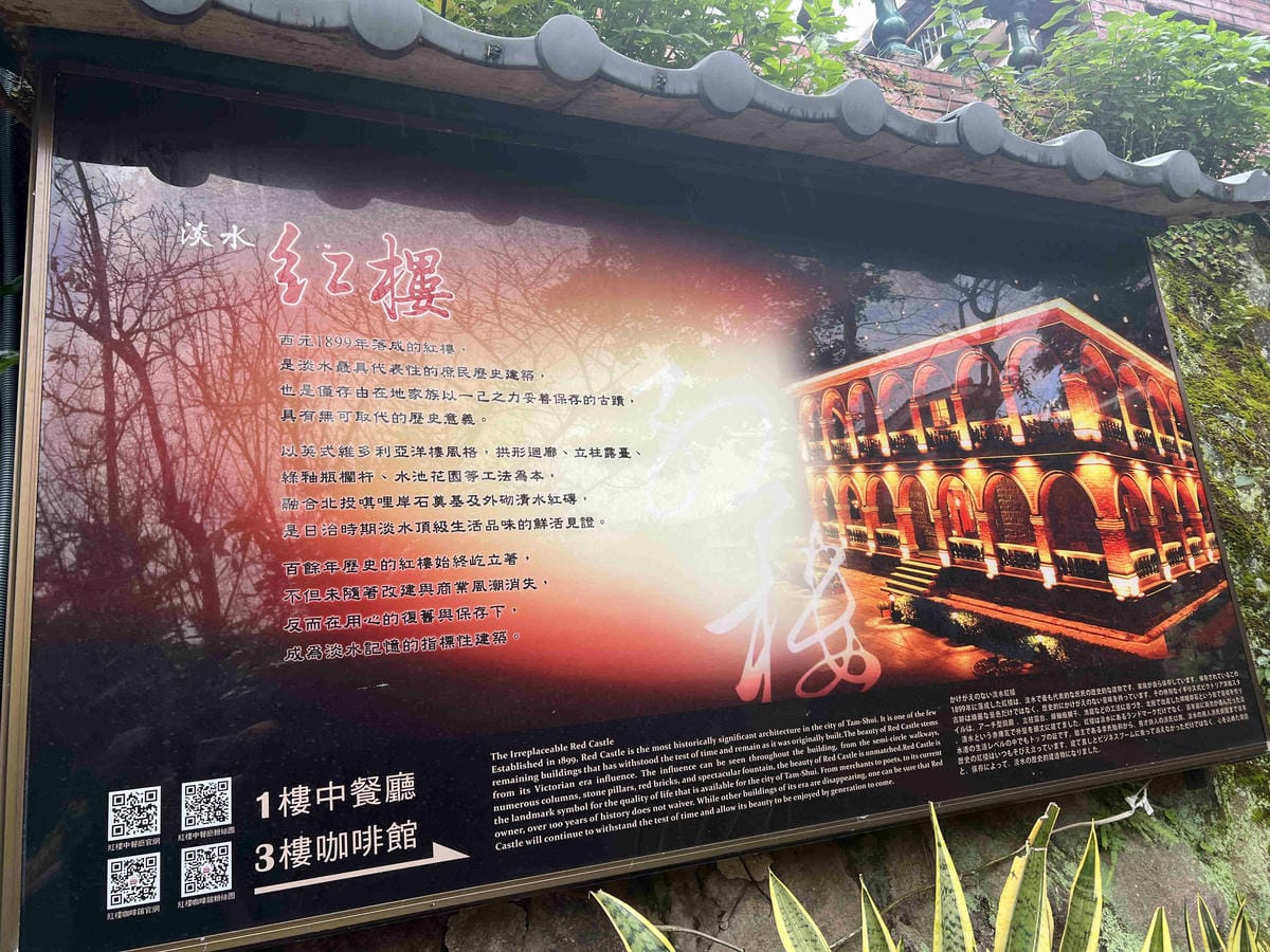 肉多多火鍋淡水中正店 (75).jpg 肉多多火鍋淡水中正店 (75).jpg