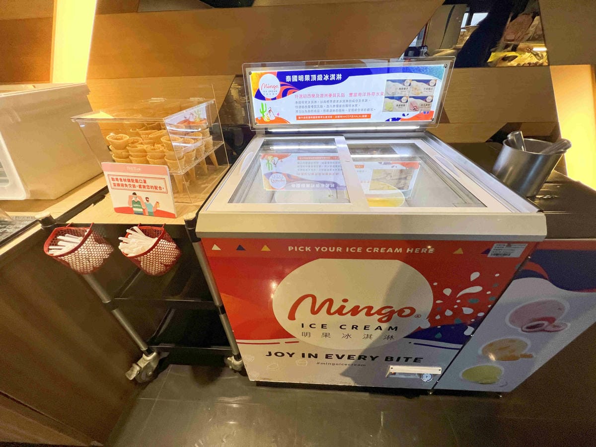 肉多多火鍋淡水中正店 (10).jpg 肉多多火鍋淡水中正店 (10).jpg