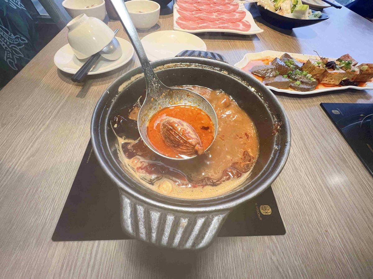 肉多多火鍋淡水中正店 (39).jpg 肉多多火鍋淡水中正店 (39).jpg