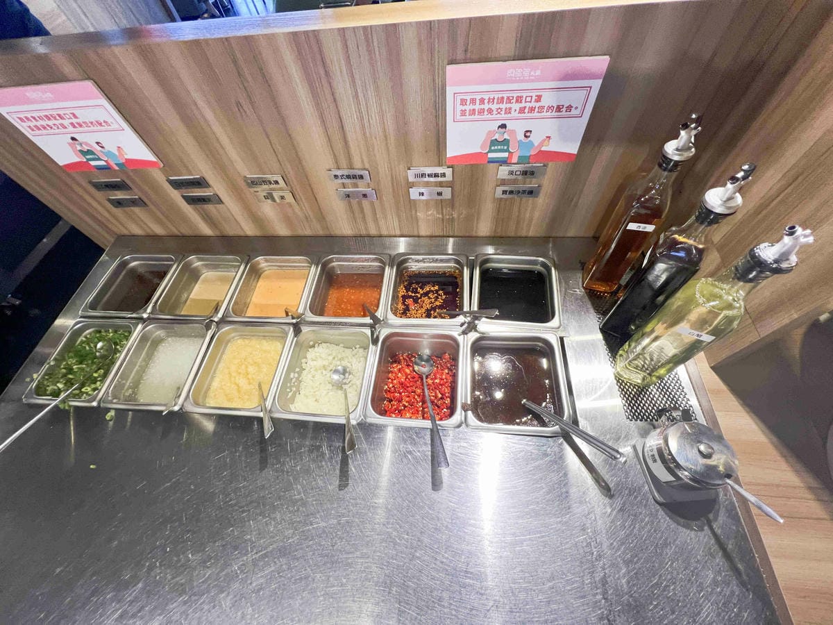 肉多多火鍋淡水中正店 (15).jpg 肉多多火鍋淡水中正店 (15).jpg