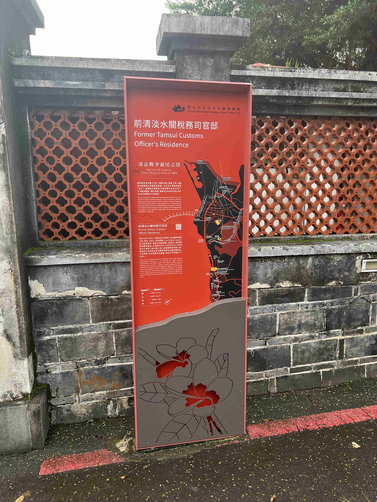 肉多多火鍋淡水中正店 (87).jpg 肉多多火鍋淡水中正店 (87).jpg