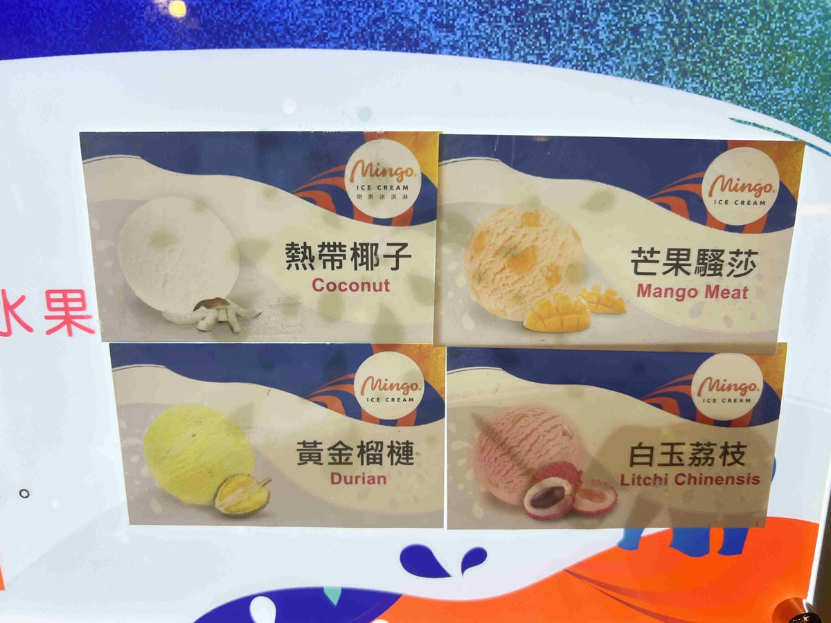 肉多多火鍋淡水中正店 (60).jpg 肉多多火鍋淡水中正店 (60).jpg