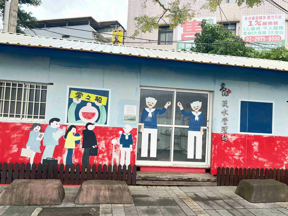 肉多多火鍋淡水中正店 (110).jpg 肉多多火鍋淡水中正店 (110).jpg