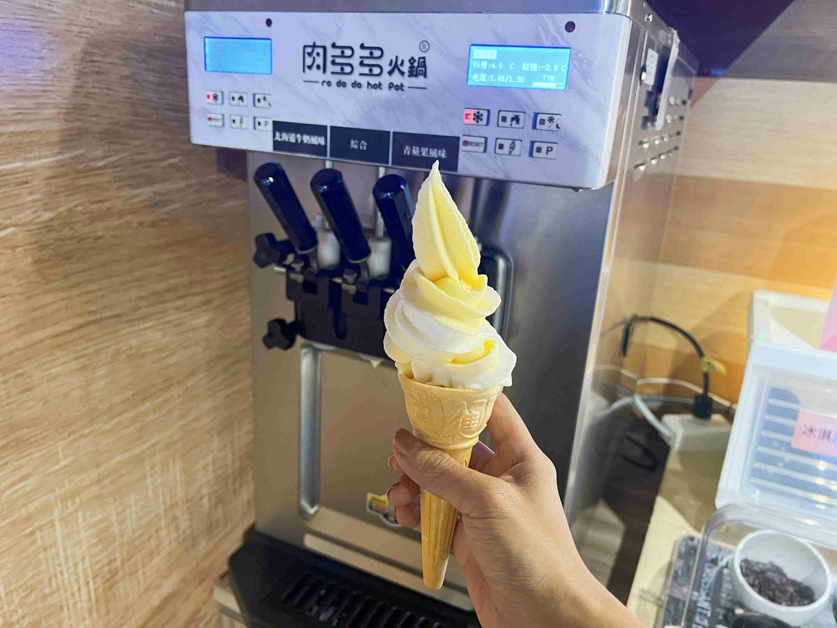 肉多多火鍋淡水中正店 (57).jpg 肉多多火鍋淡水中正店 (57).jpg