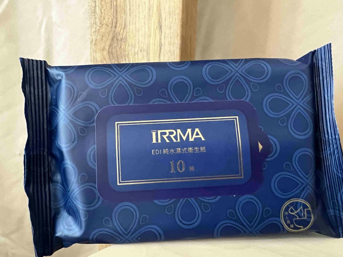 iRRMA濕紙巾體驗 13 iRRMA濕紙巾體驗 13