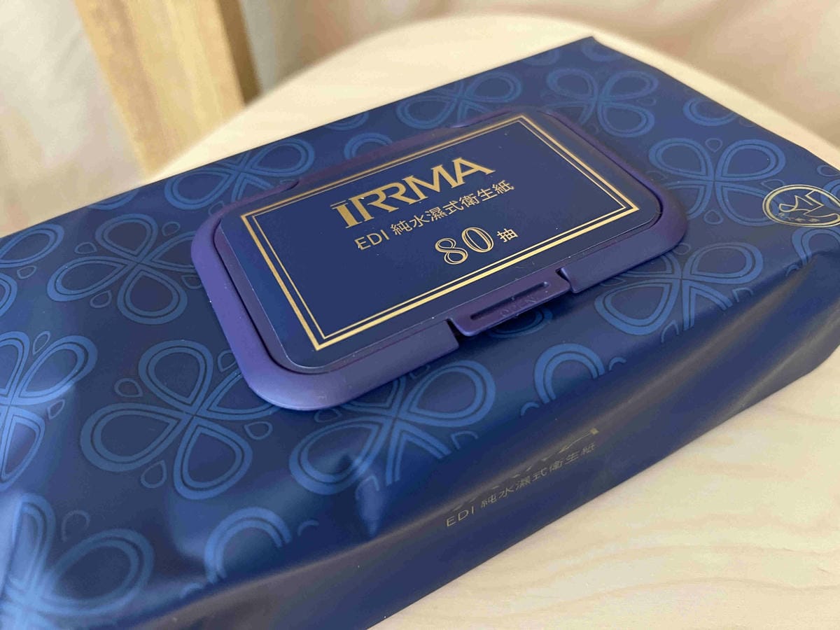 iRRMA濕紙巾體驗 15 iRRMA濕紙巾體驗 15