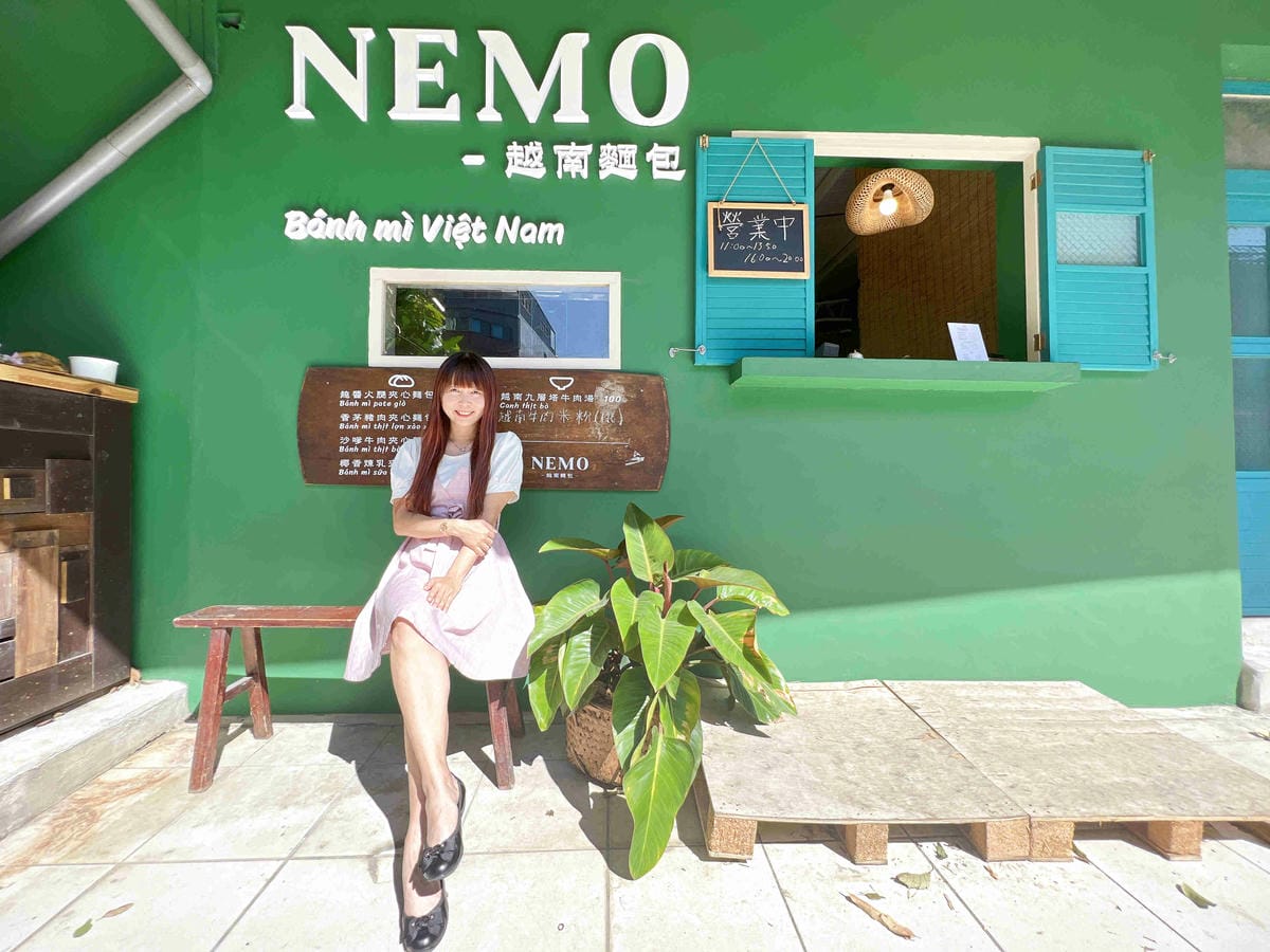 NEMO (29).jpg NEMO (29).jpg