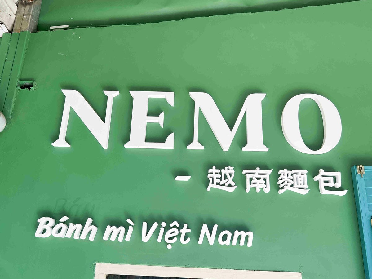 NEMO (6).jpg NEMO (6).jpg