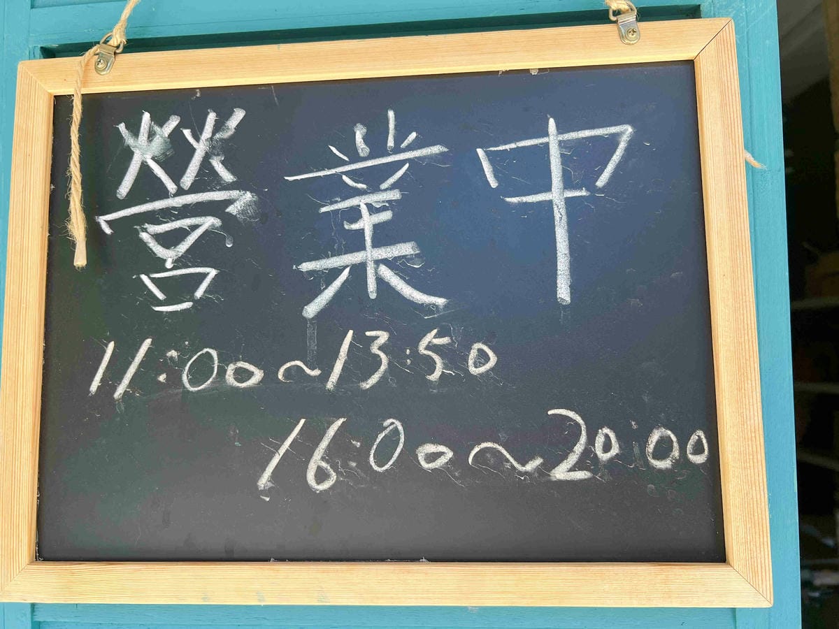 NEMO (8).jpg NEMO (8).jpg