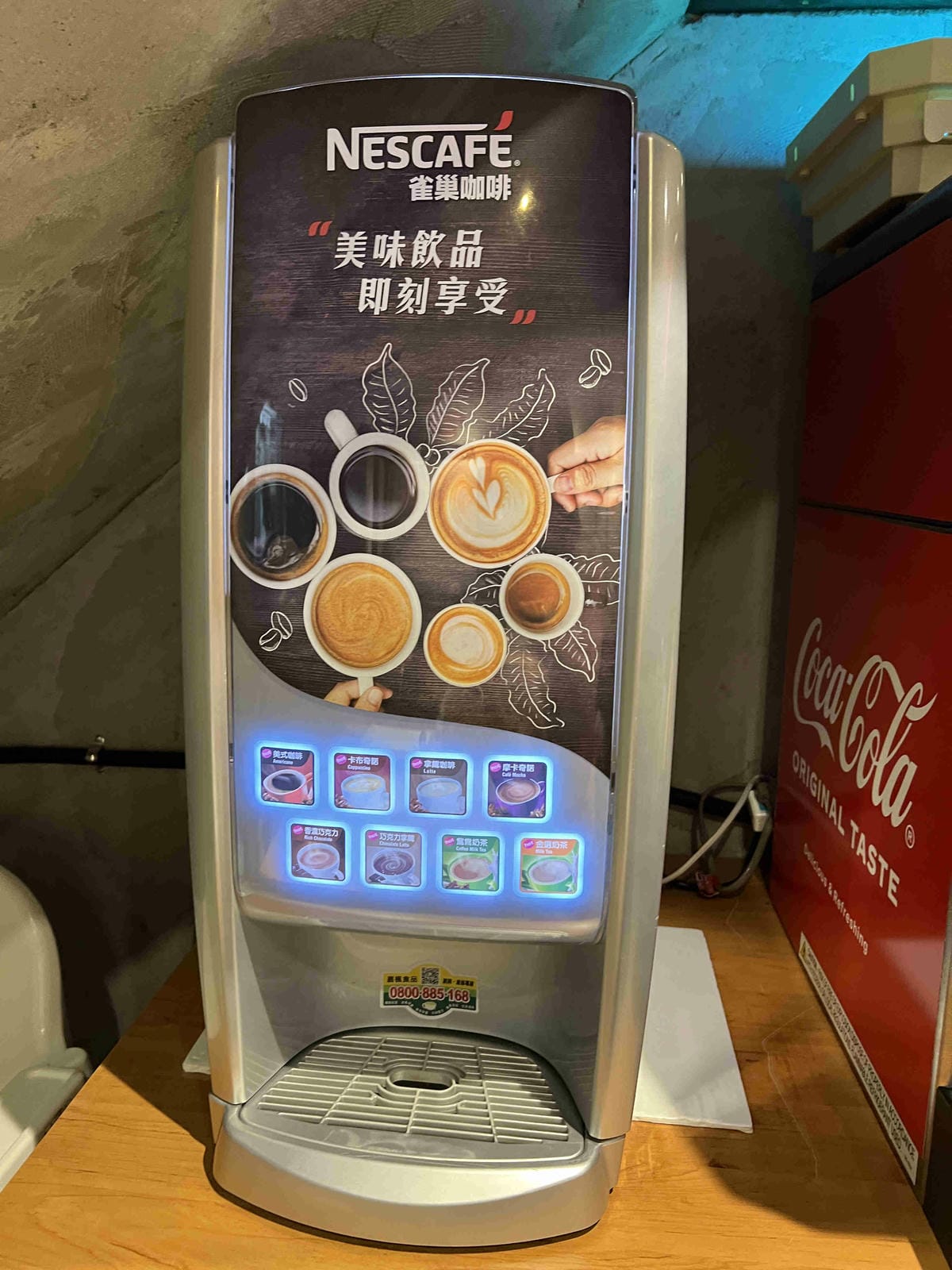 樂野鍋物 (13).jpg 樂野鍋物 (13).jpg