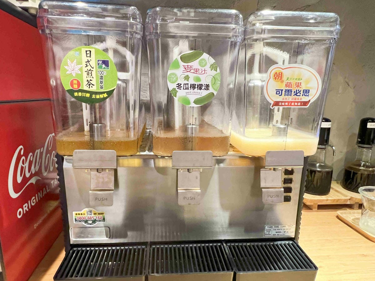 樂野鍋物 (104).jpg 樂野鍋物 (104).jpg