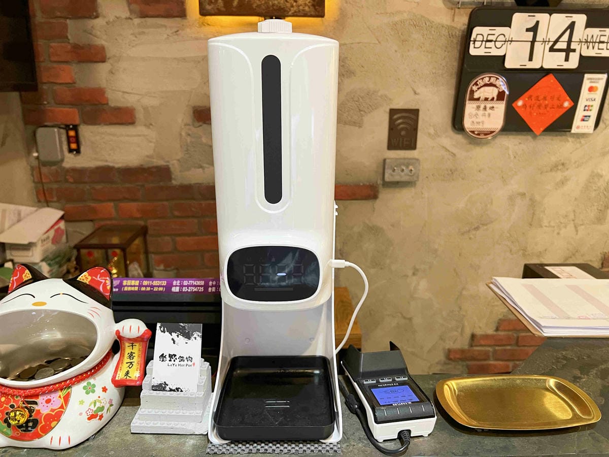 樂野鍋物 (105).jpg 樂野鍋物 (105).jpg