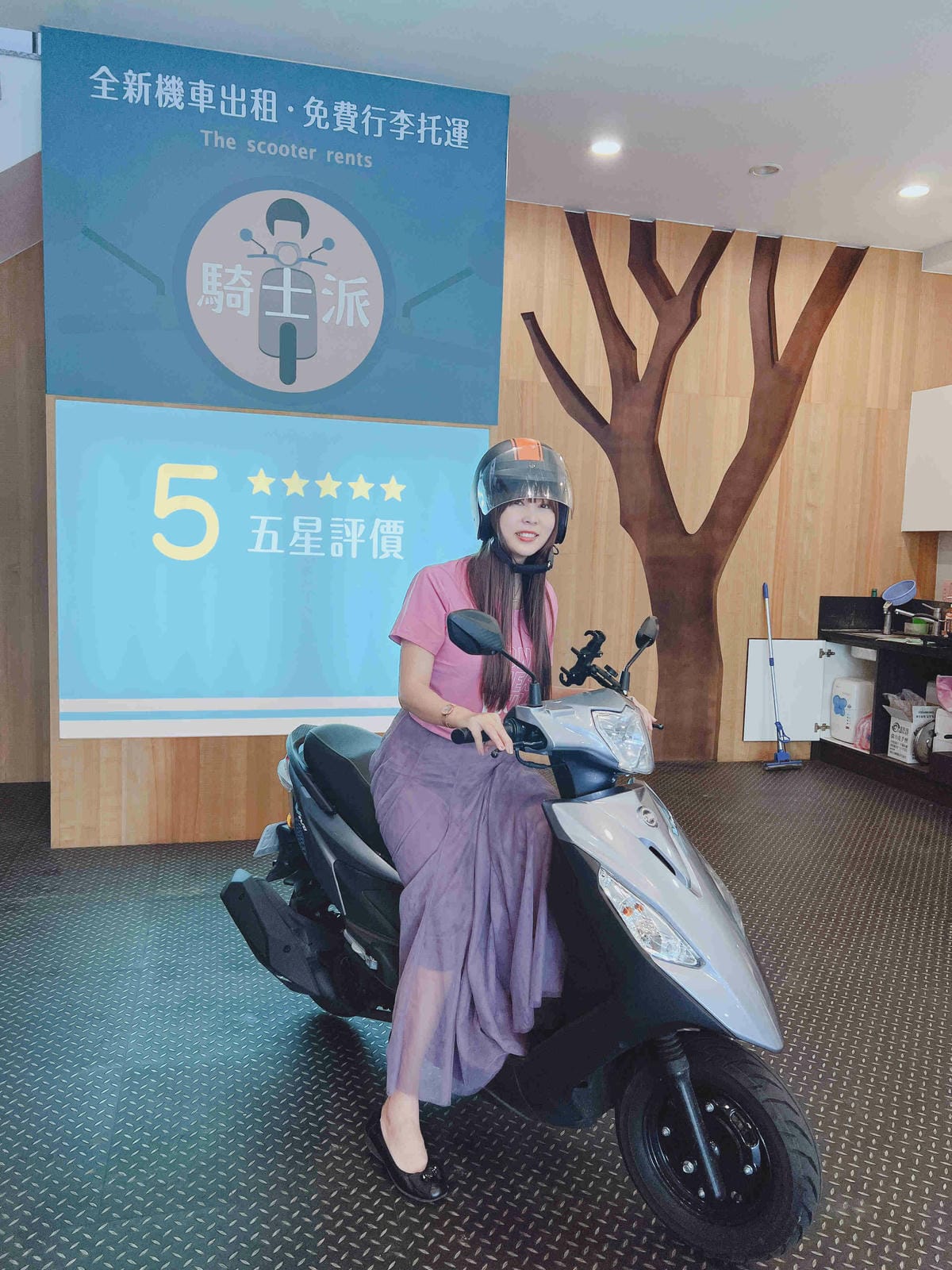 花蓮騎士派 (23).jpg 花蓮騎士派 (23).jpg