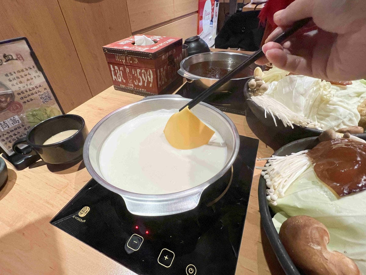 樂野鍋物 (44).jpg 樂野鍋物 (44).jpg