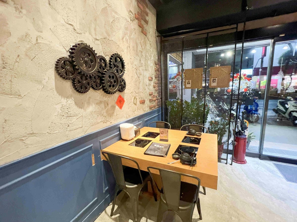 樂野鍋物 (11).jpg 樂野鍋物 (11).jpg