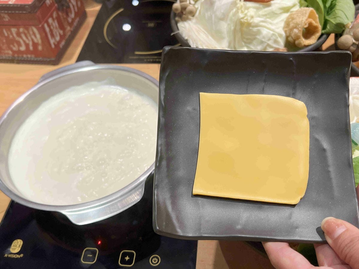 樂野鍋物 (38).jpg 樂野鍋物 (38).jpg