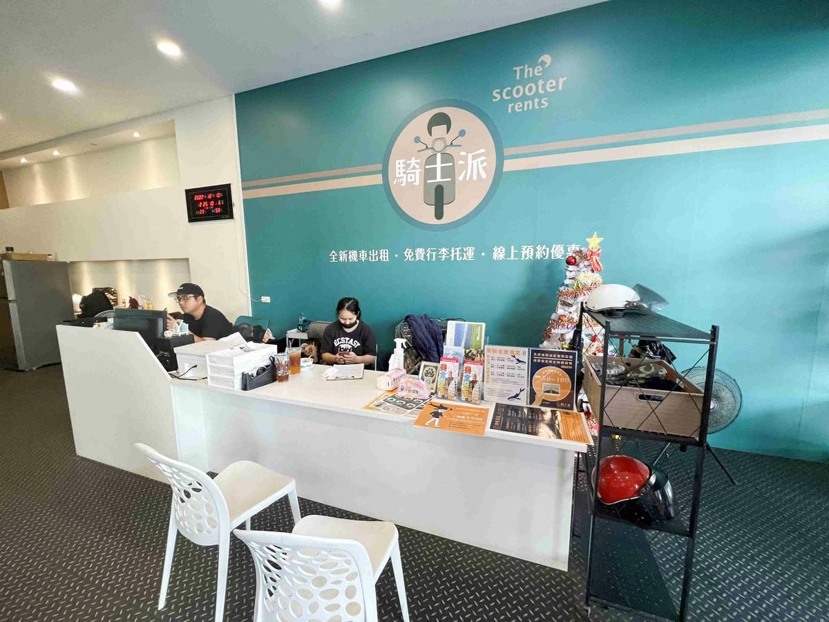 花蓮騎士派 (6).jpg 花蓮騎士派 (6).jpg