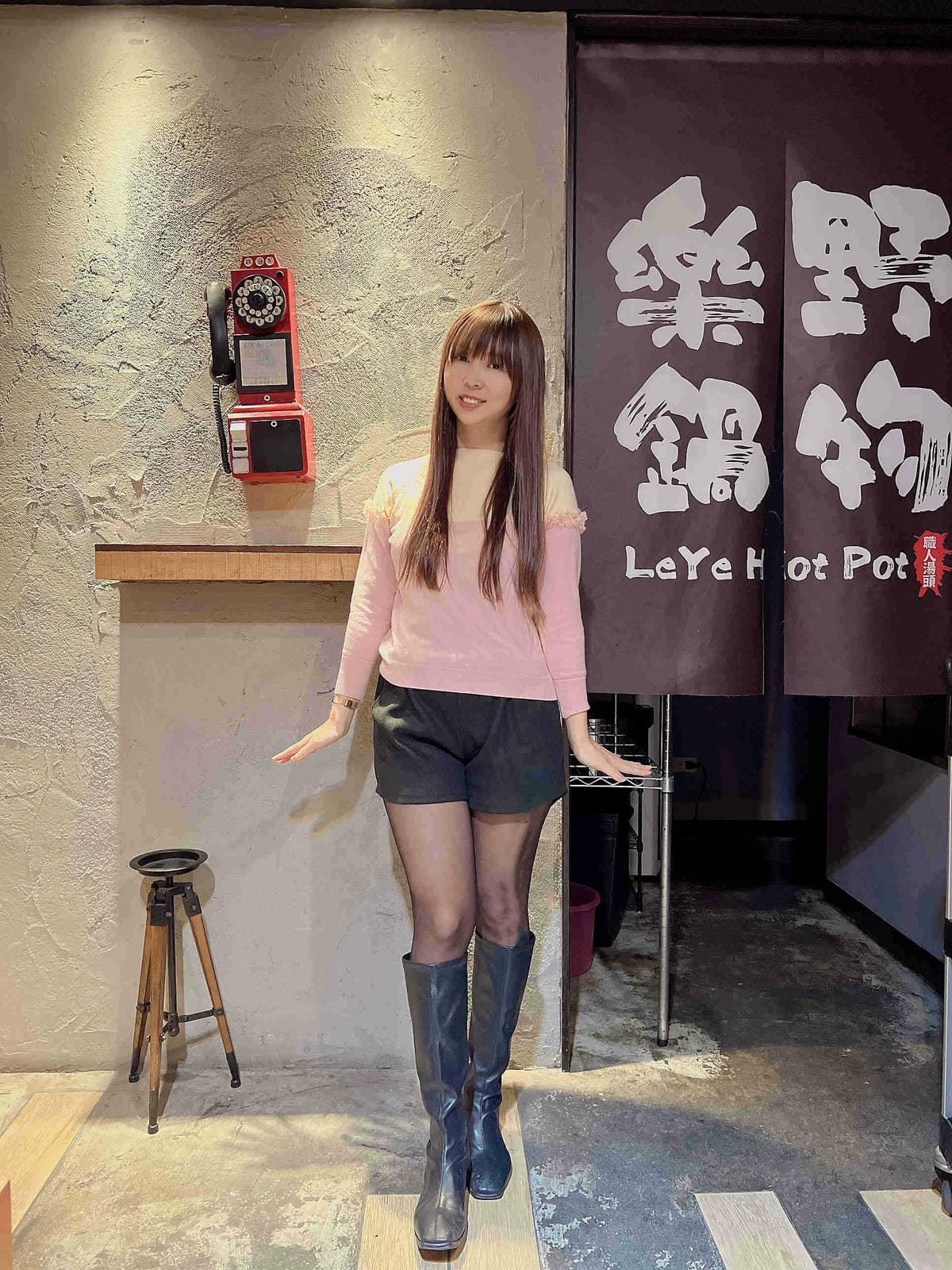 樂野鍋物 (23).jpg 樂野鍋物 (23).jpg