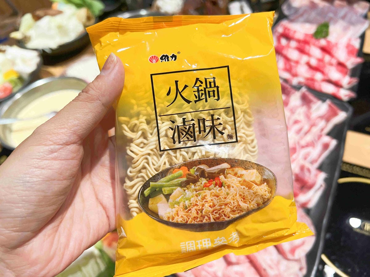 樂野鍋物 (79).jpg 樂野鍋物 (79).jpg