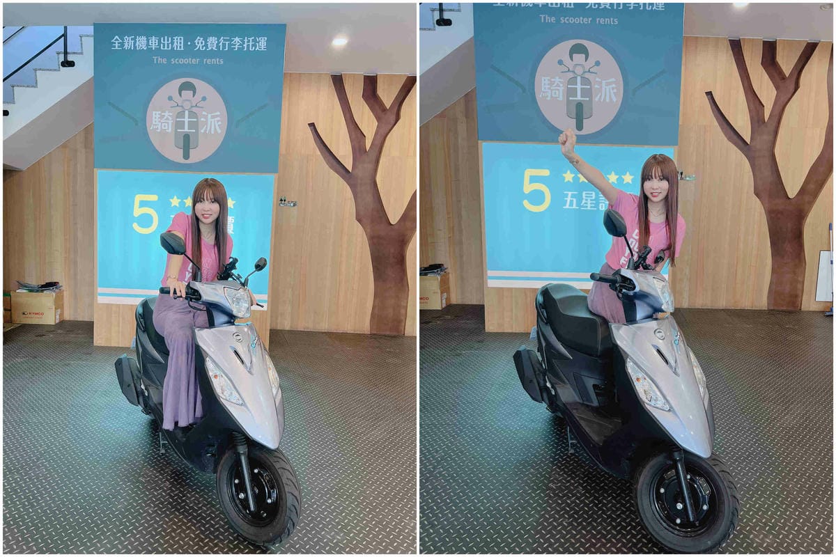 花蓮騎士派 (22).jpg 花蓮騎士派 (22).jpg