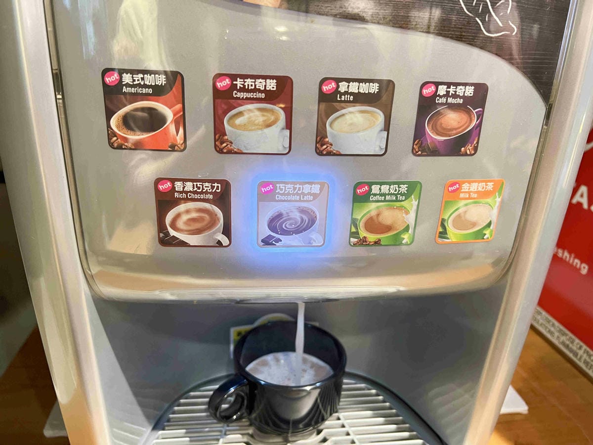 樂野鍋物 (31).jpg 樂野鍋物 (31).jpg