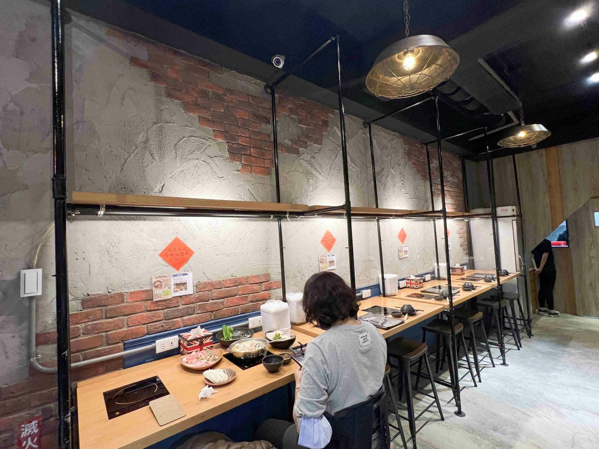 樂野鍋物 (7).jpg 樂野鍋物 (7).jpg