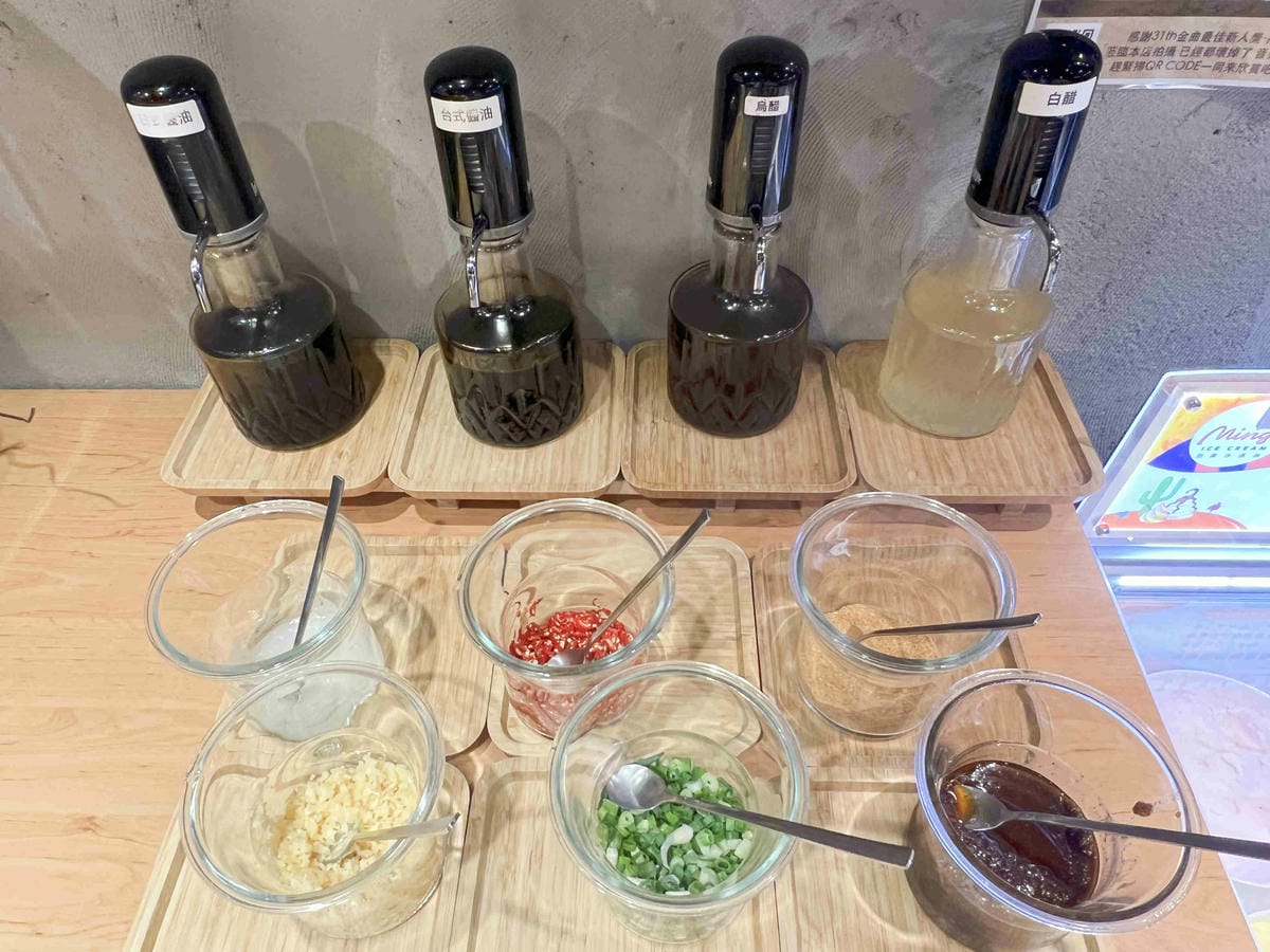 樂野鍋物 (103).jpg 樂野鍋物 (103).jpg