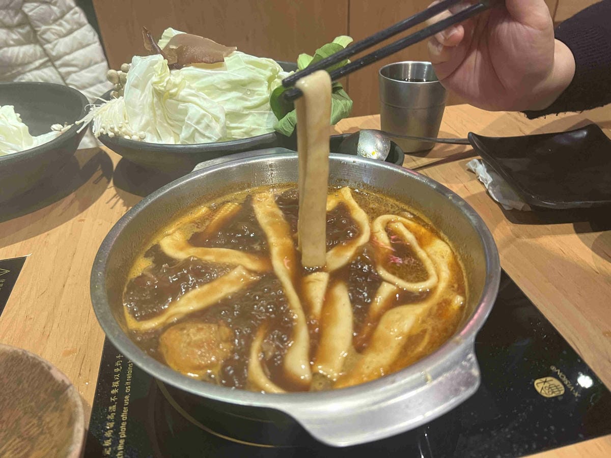 樂野鍋物 (93).jpg 樂野鍋物 (93).jpg