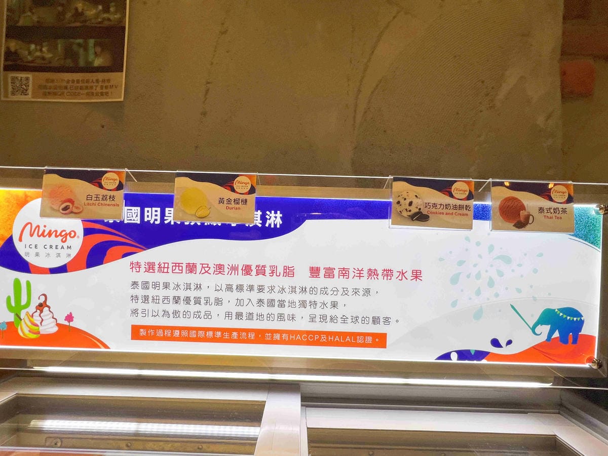 樂野鍋物 (20).jpg 樂野鍋物 (20).jpg