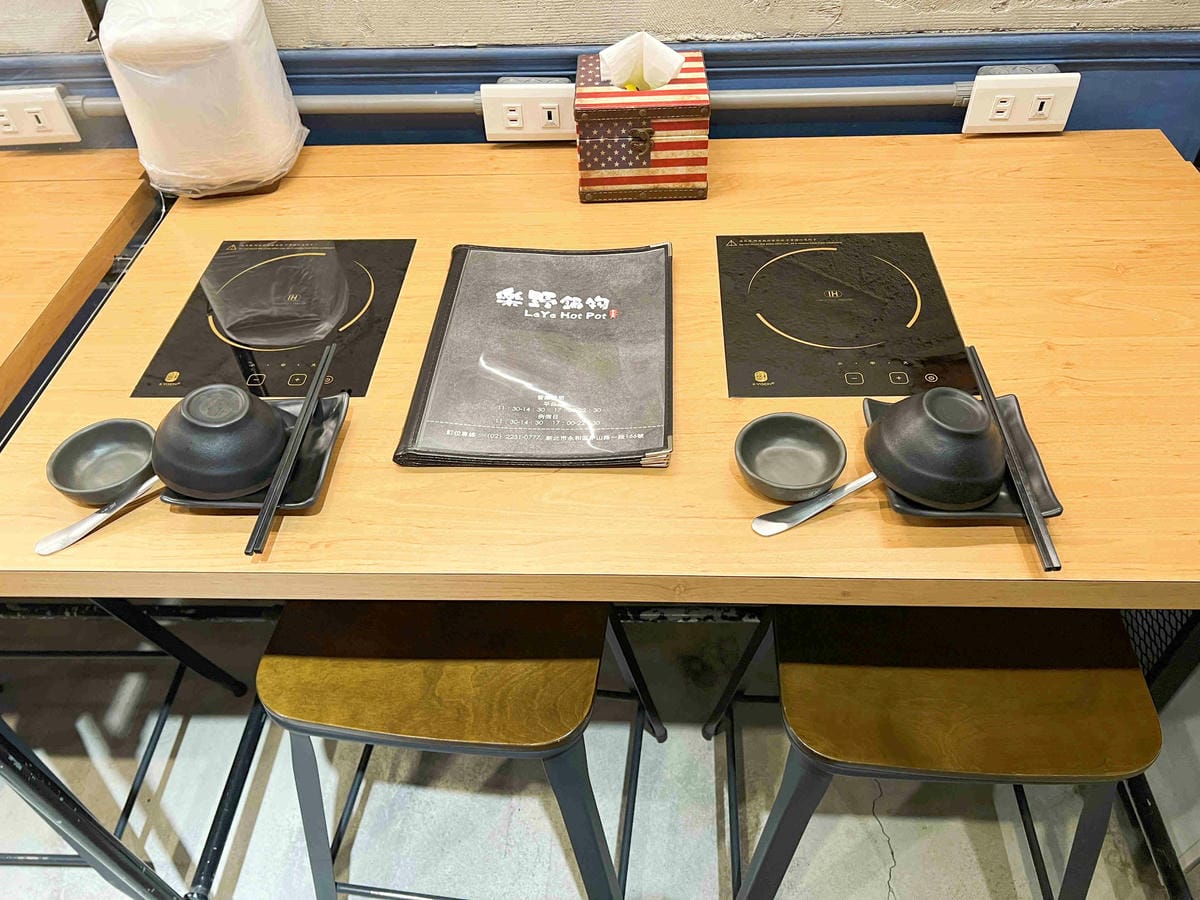 樂野鍋物 (15).jpg 樂野鍋物 (15).jpg