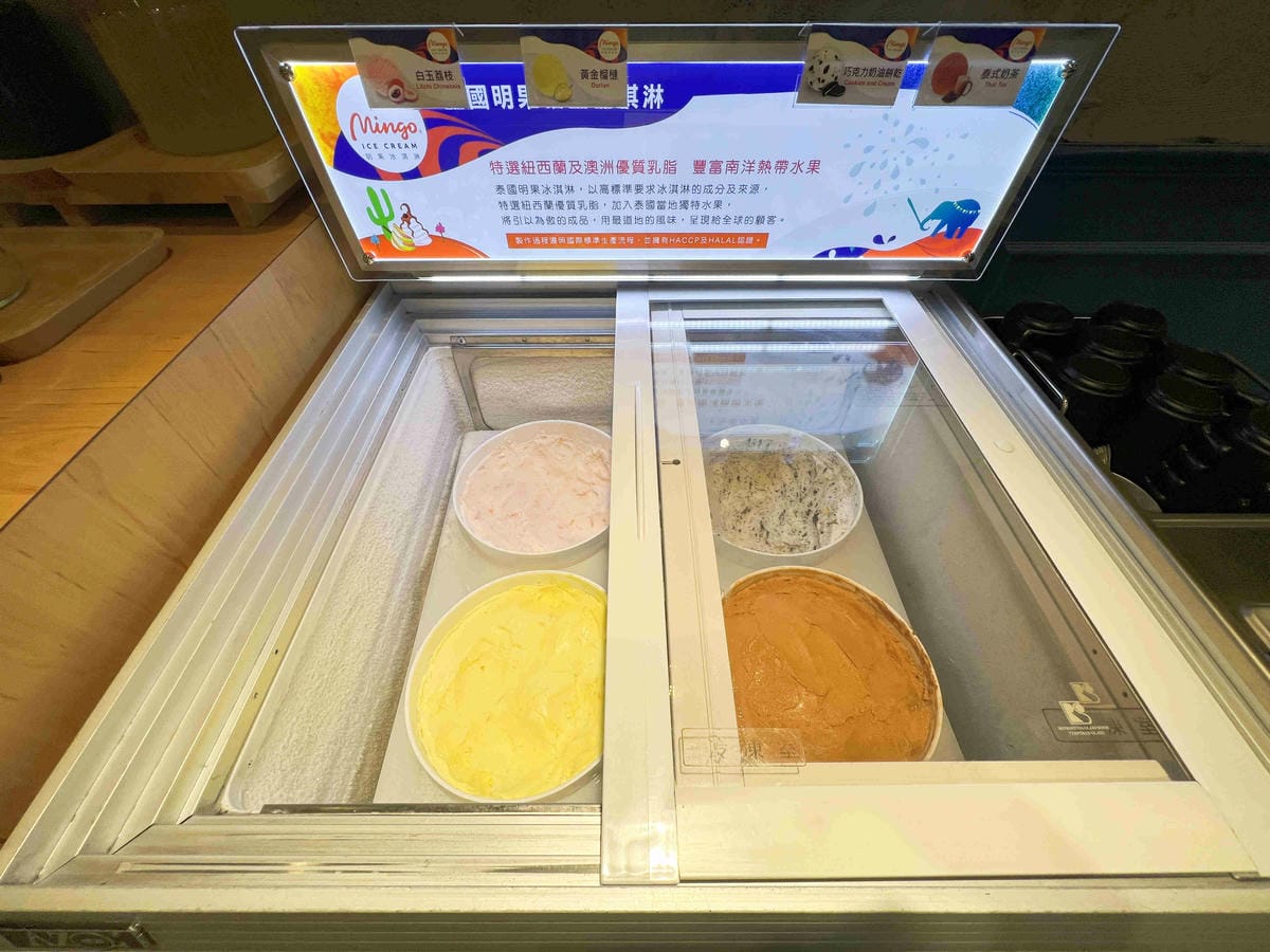 樂野鍋物 (102).jpg 樂野鍋物 (102).jpg