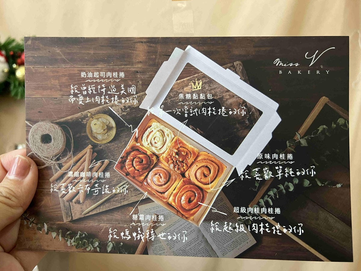 超級好賣 (20).jpg 超級好賣 (20).jpg