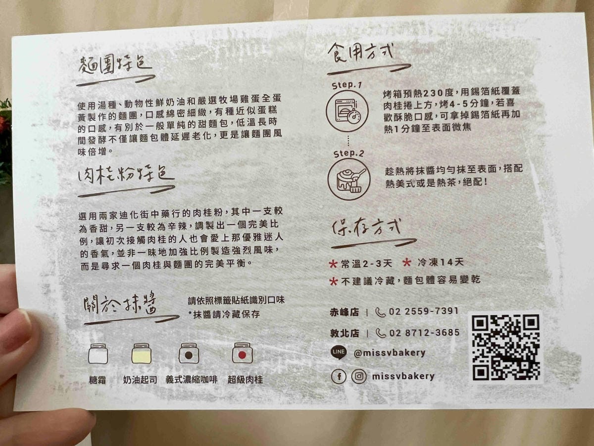 超級好賣 (21).jpg 超級好賣 (21).jpg