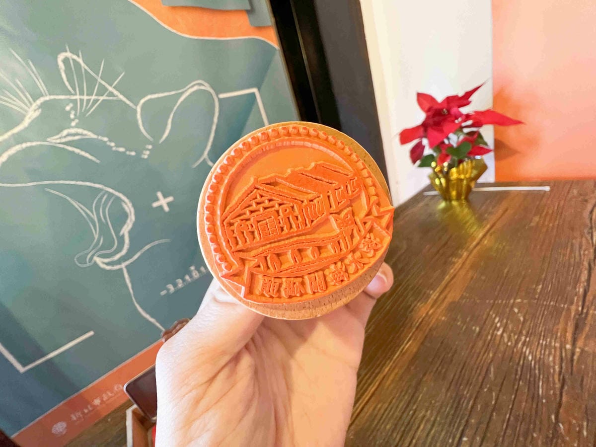 光映淡水喵的光波 (57).jpg 光映淡水喵的光波 (57).jpg